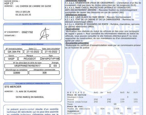 PEUGEOT 308 SOCIETE 1.2 PURETECH 130ch ACTIVE PACK VERT GK-394-FN