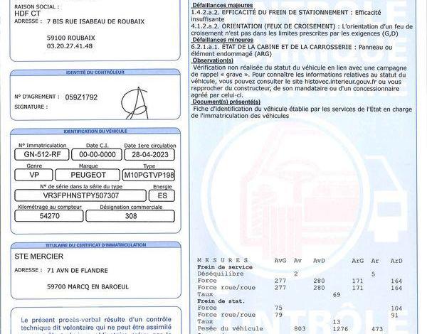 PEUGEOT 308 ACTIVE PACK PURETECH S&S EAT8 130CH VERT GN-512-RF