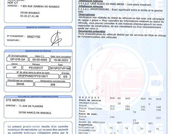 PEUGEOT 308 1.2 PURETECH 130ch ALLURE EAT NOIRE GP-016-QA