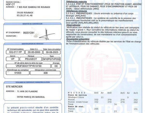 PEUGEOT 308 1.6 225ch PHEV GT E-EAT BLANC GQ-017-YP