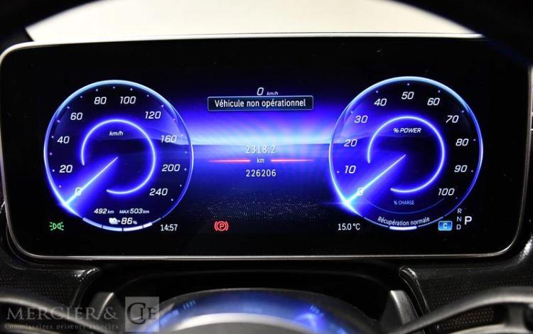 MERCEDES EQE 350 ELECTRIC ART GRIS GQ-580-FE