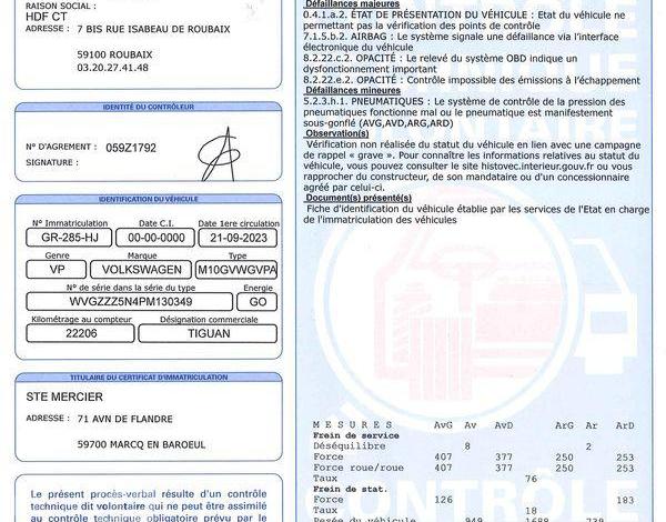 VOLKSWAGEN TIGUAN ALLSPACE 2.0 TDI 200ch R-LINE 4MOTION DSG 7 PLACES GRIS GR-285-HJ