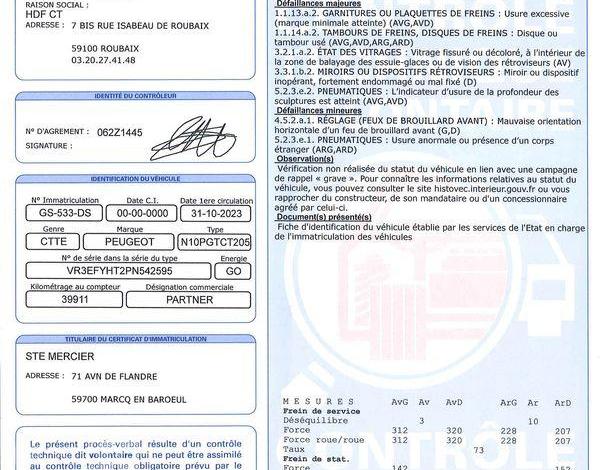 PEUGEOT PARTNER 1.5 BLUEHDI 100ch 650KG L1 M BASE BLANC GS-533-DS