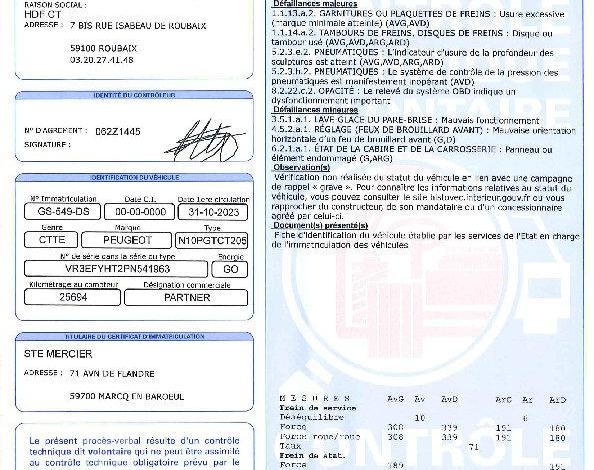 PEUGEOT PARTNER 1.5 BLUEHDI 100ch 650KG L1 M BASE BLANC GS-549-DS