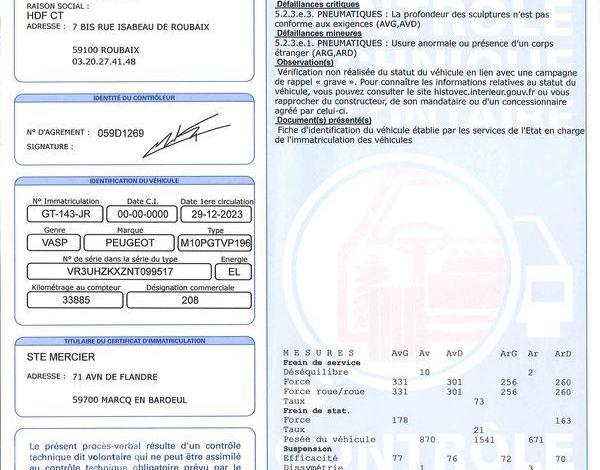 PEUGEOT e-208 SOCIETE 136ch ACTIVE BUSINESS R  GT-143-JR