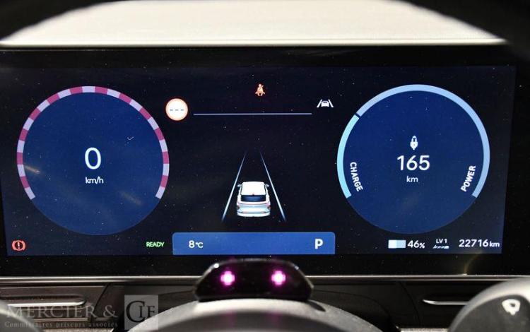 HYUNDAI KONA ELECTRIQUE 155ch 48KWH INTUITIVE ROUGE GZ-437-CE