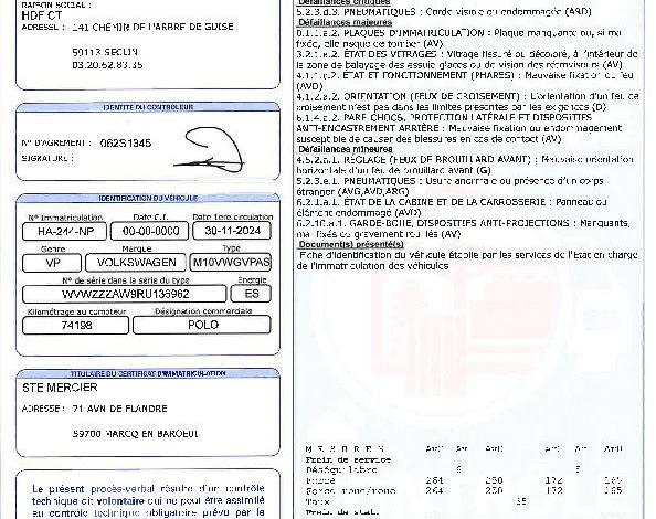 VOLKSWAGEN POLO BEIGE HA-244-NP