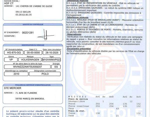 VOLKSWAGEN POLO 1.0 TSI 95ch STYLE DSG  HG-870-GQ