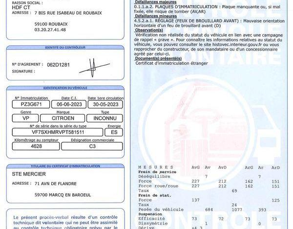 CITROEN C3 1.2 PURETECH 80ch SHINE BLANC PZ3G671