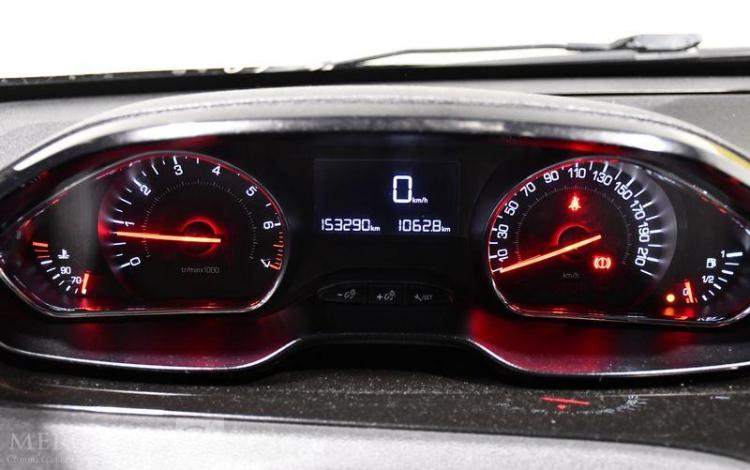 PEUGEOT 208 1.2 PURETECH 80ch ACTIVE NOIR DC-407-PK