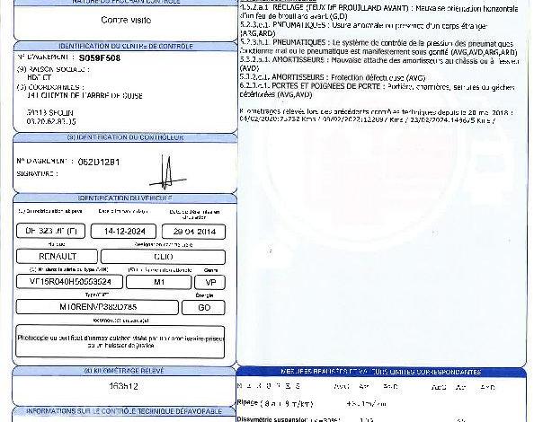 RENAULT CLIO 1.5 DCI 75CH ENERGY ZEN GRIS DF-323-JF
