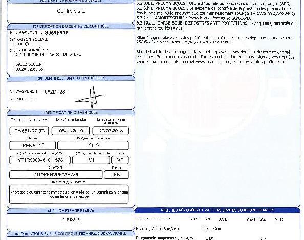 RENAULT CLIO 0.9 TCE 75CH ENERGY LIMITED BLANC EY-681-RZ
