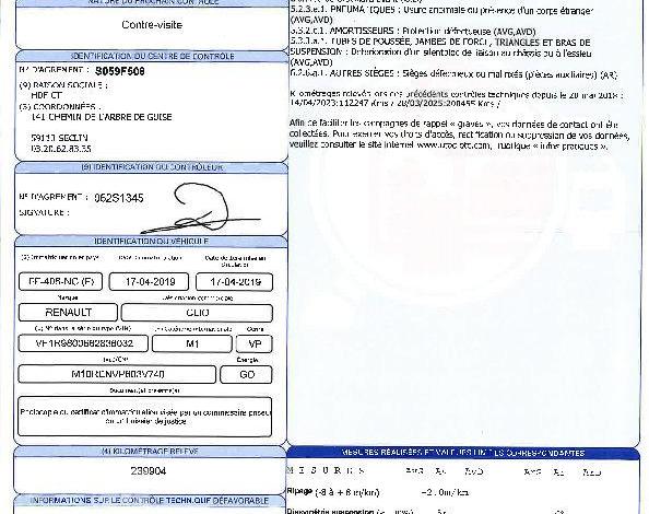 RENAULT CLIO ESTATE 90CH INTENS BLANC FF-406-NC