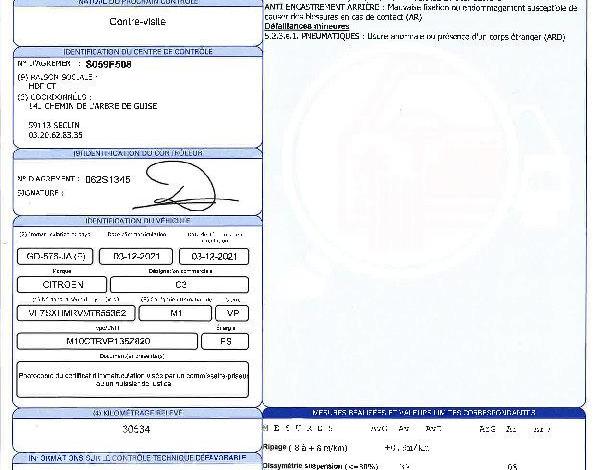 CITROEN C3 1.2 PURETECH 80ch YOU BLANC GD-576-JA