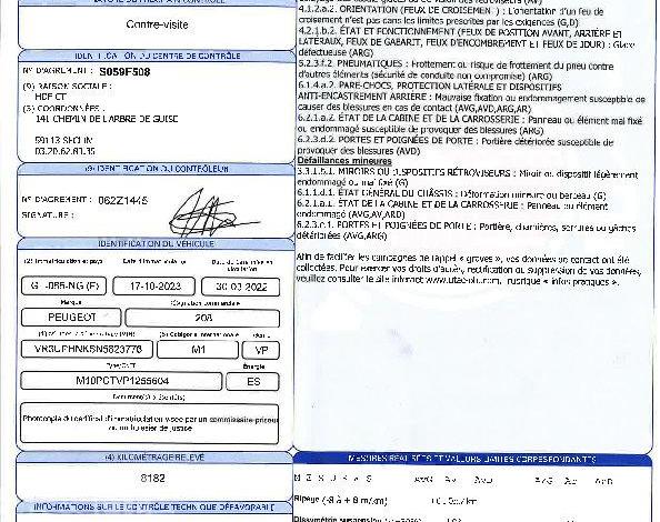 PEUGEOT 208 ALLURE PACK PURE TECH 100 GRIS GF-065-NG