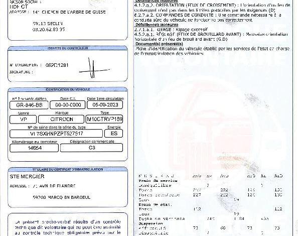CITROEN C3 1.2 PURETECH 110ch SHINE BLANC GR-846-BB