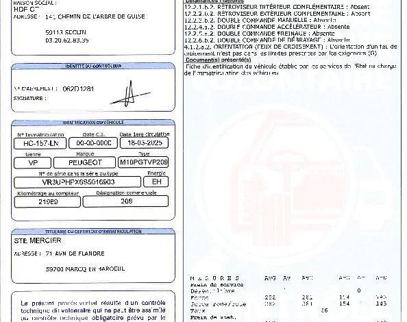 PEUGEOT 208 A,E GRIS HC-157-LN