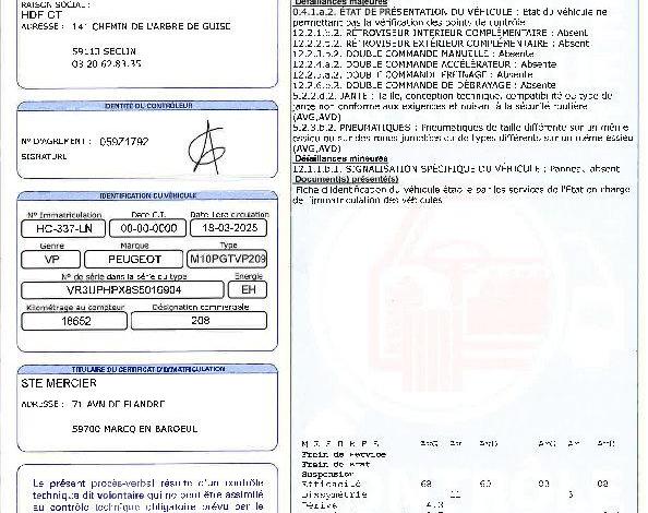 PEUGEOT 208 A,E GRIS HC-337-LN